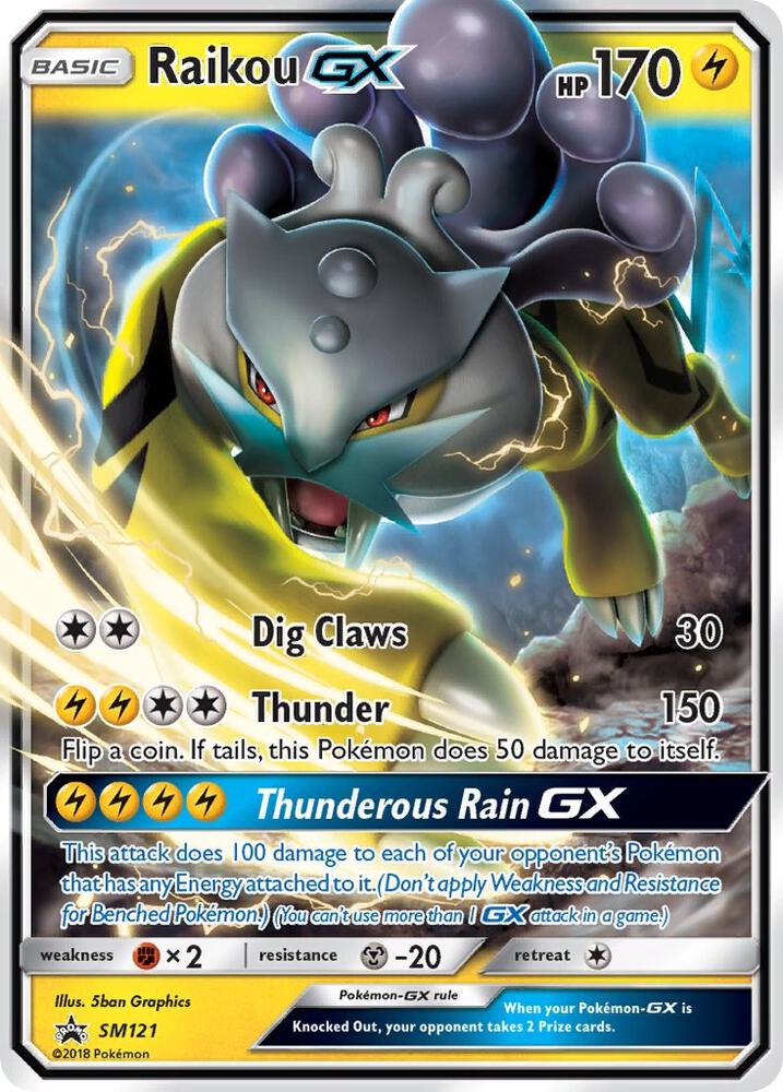 Raikou GX - SM Promos