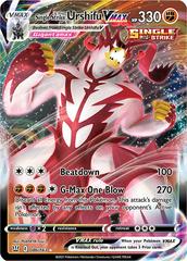 Single Strike Urshifu VMAX #86 Pokemon Battle Styles