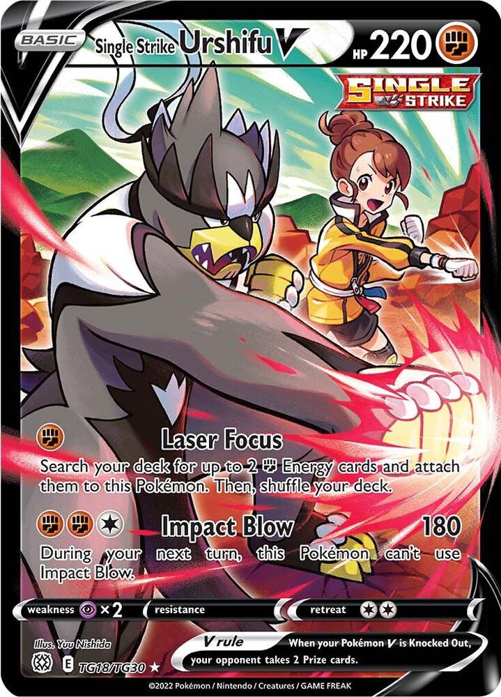 Single Strike Urshifu V - SWSH09: Brilliant Stars Trainer Gallery