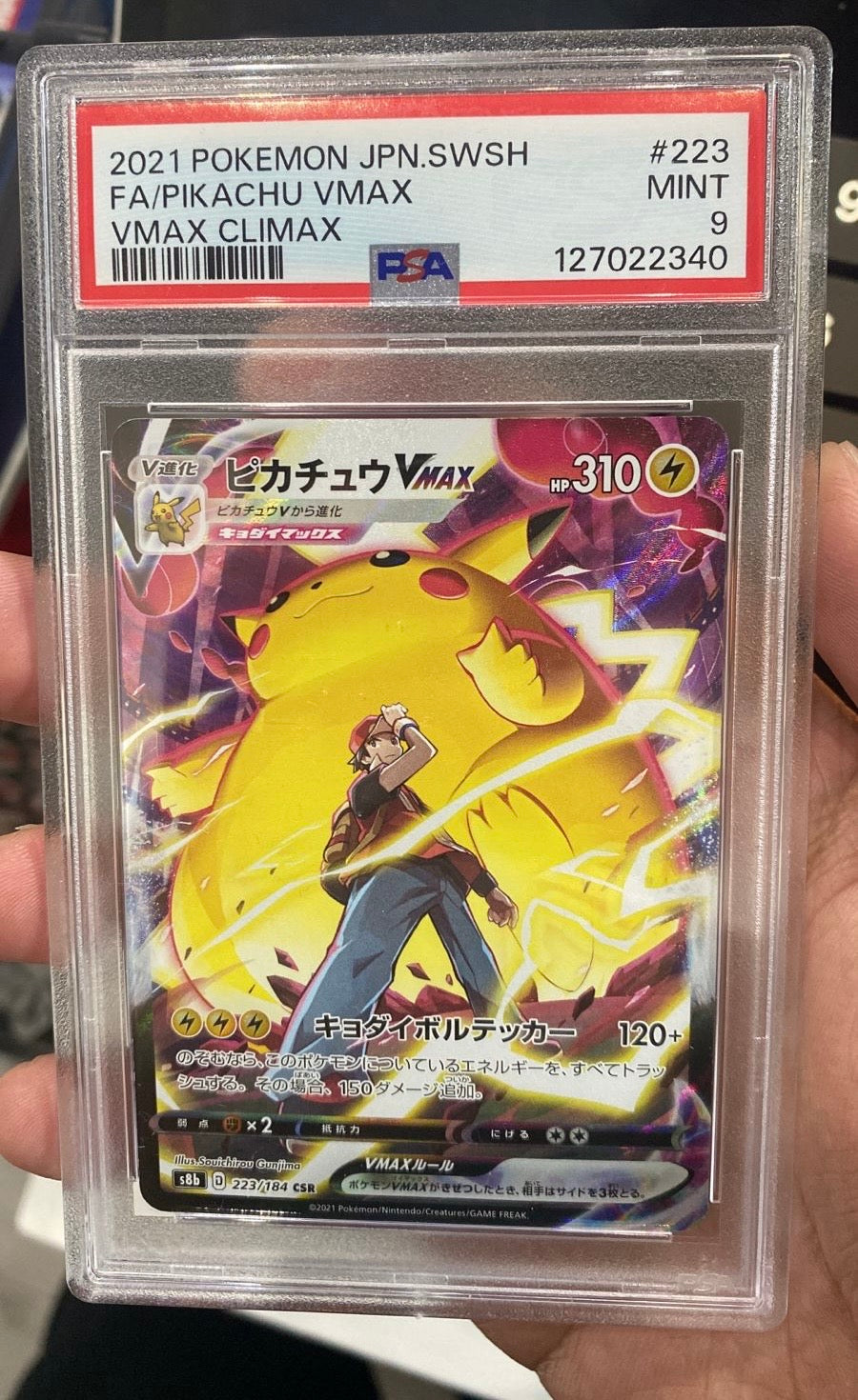 Pikachu Vmax with Red - Psa 9