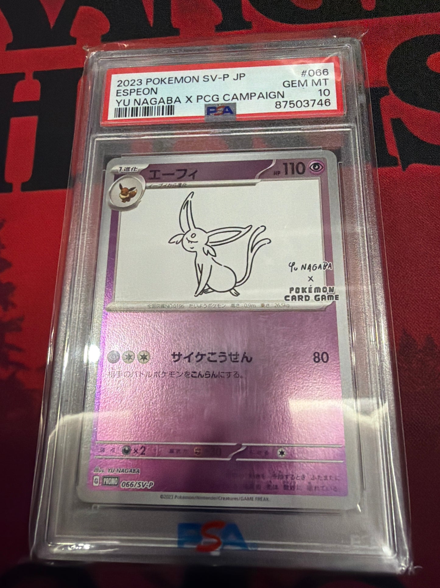 Yu Nagaba Espeon Psa Gem Mint 10