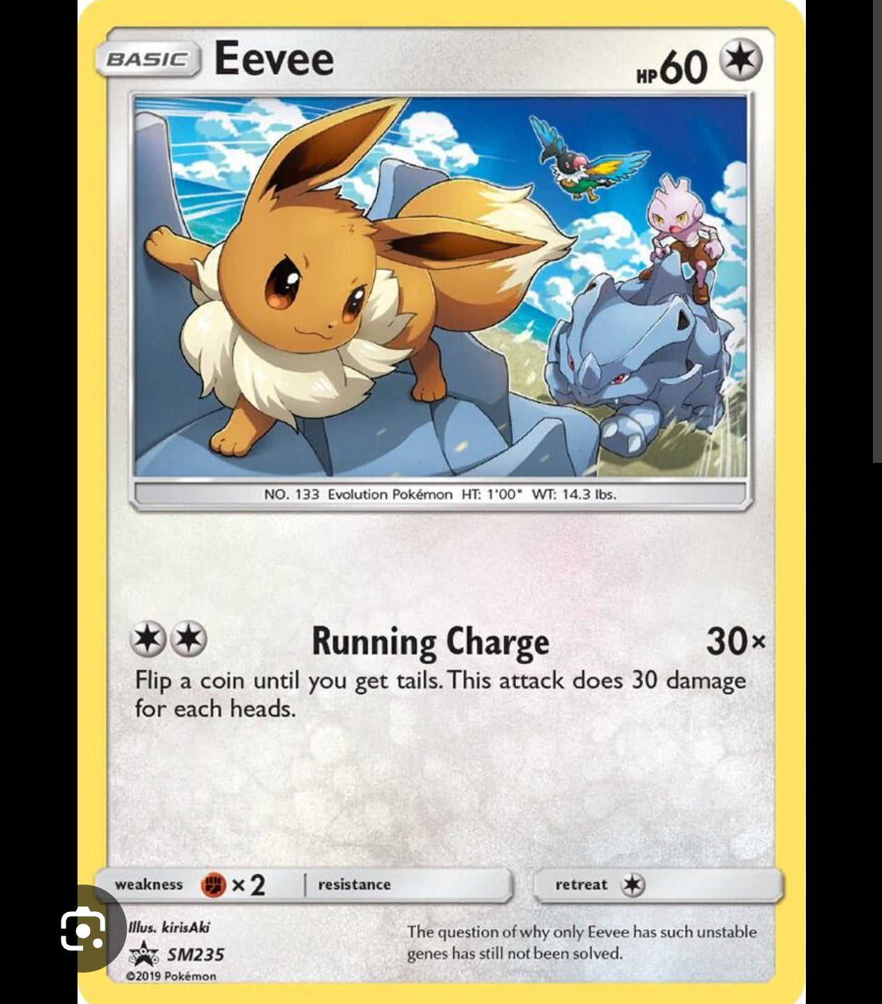 Eevee SM 235 Black star promo