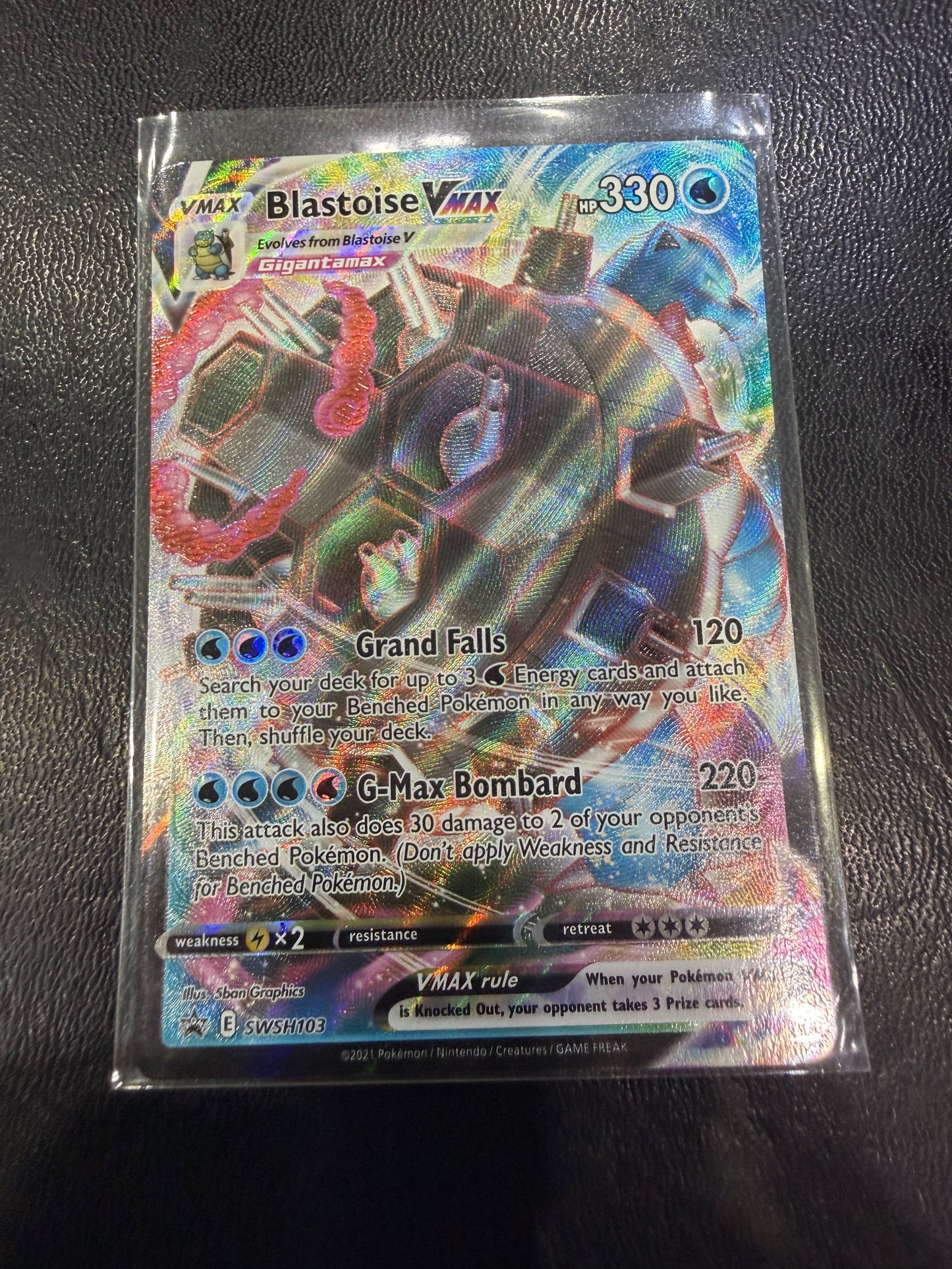 Blastoise Vmax Promo
