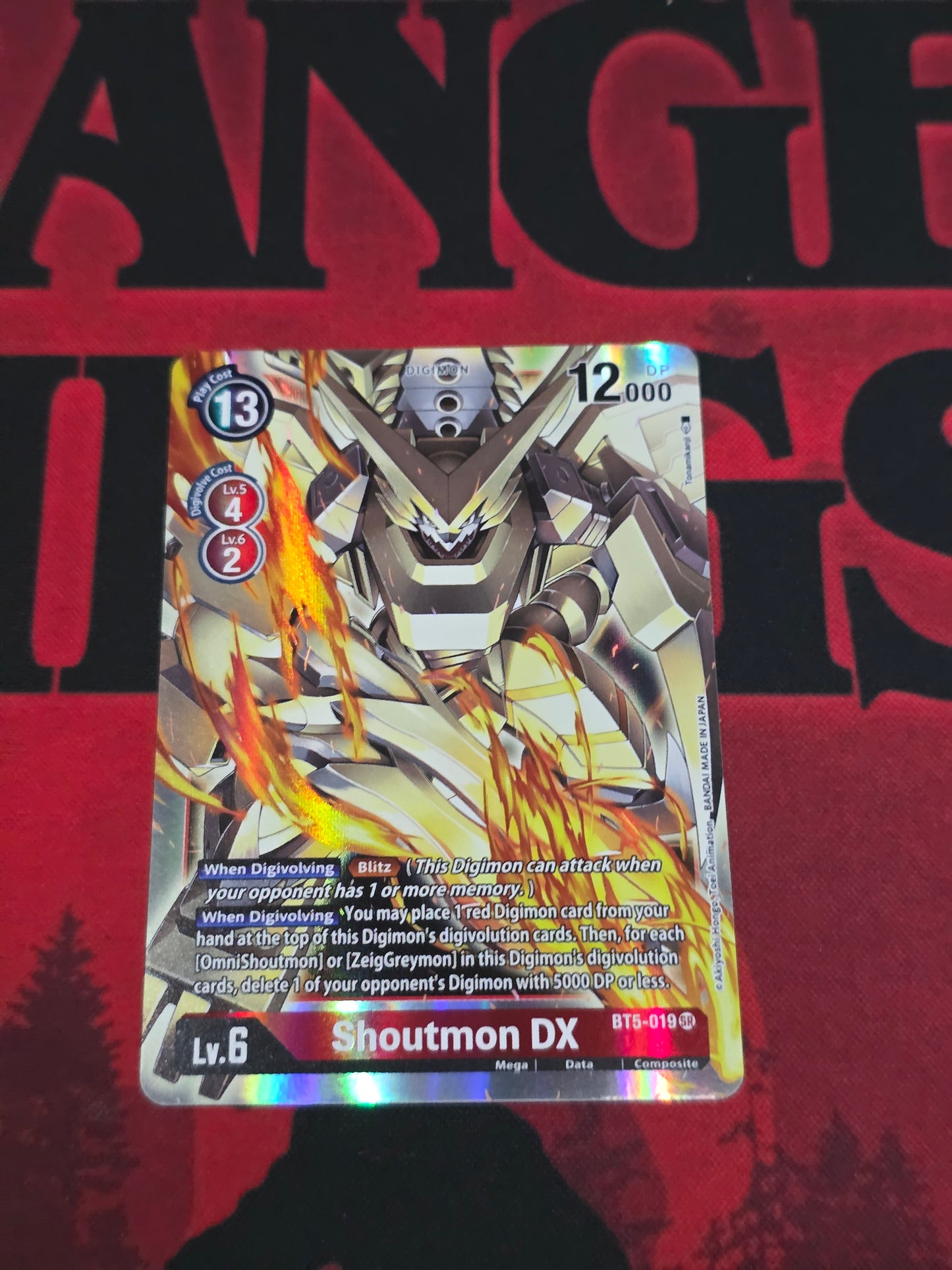 Shoutmon Dx - Digimon