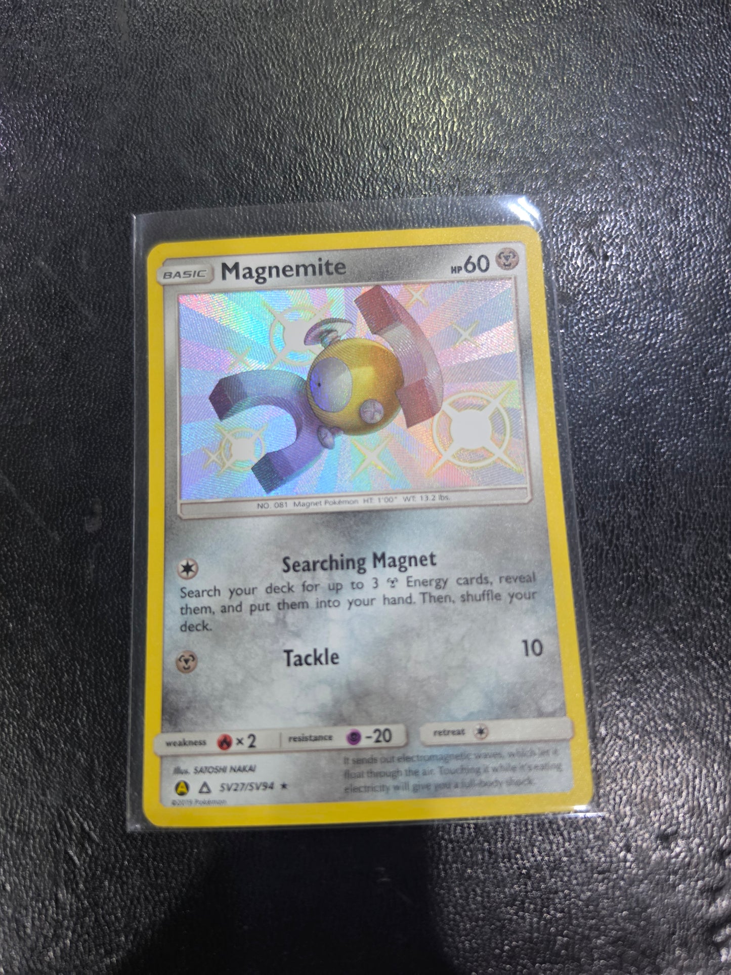 Magnemite Shiny Hidden Fates
