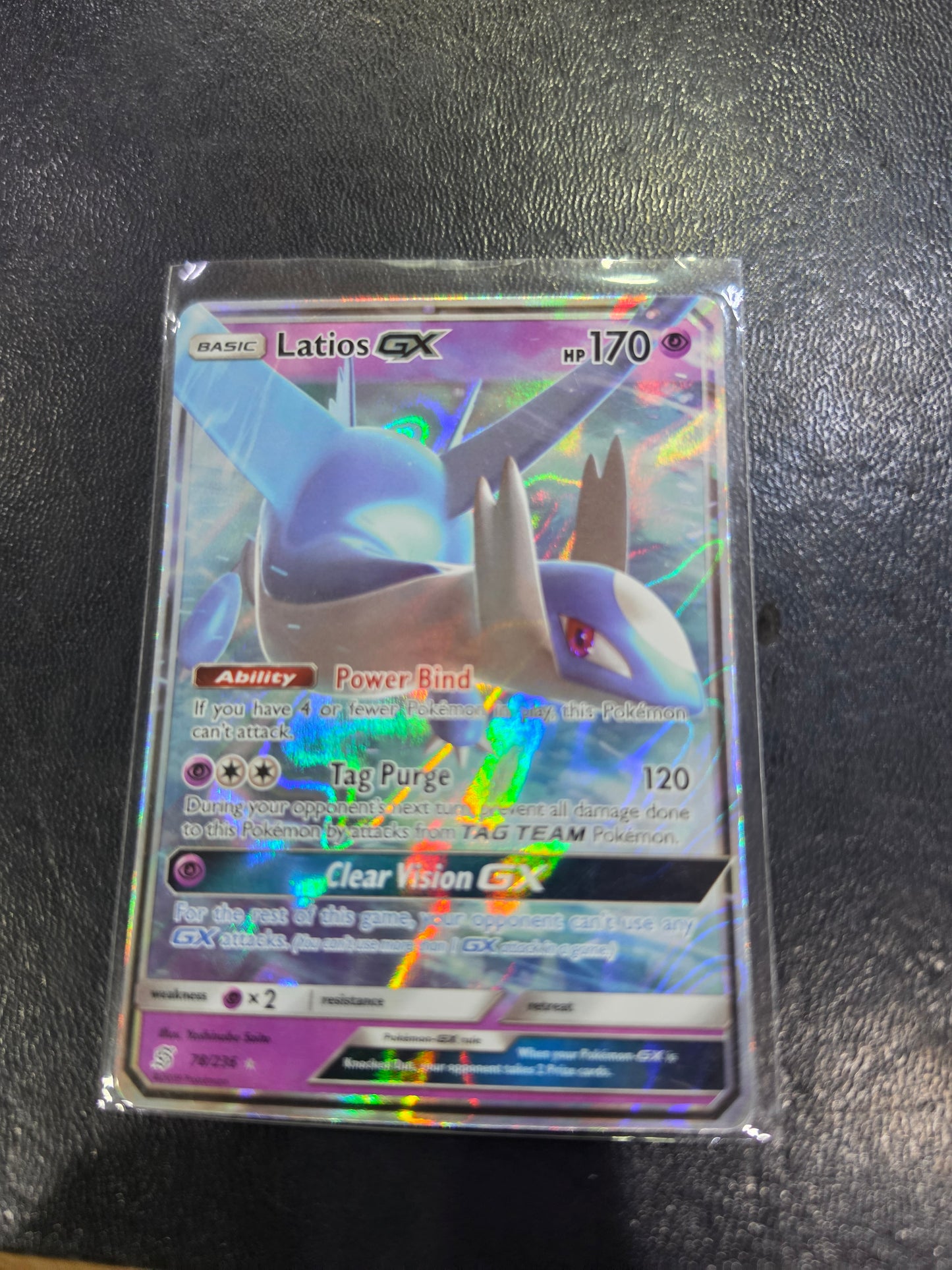 Latios Gx