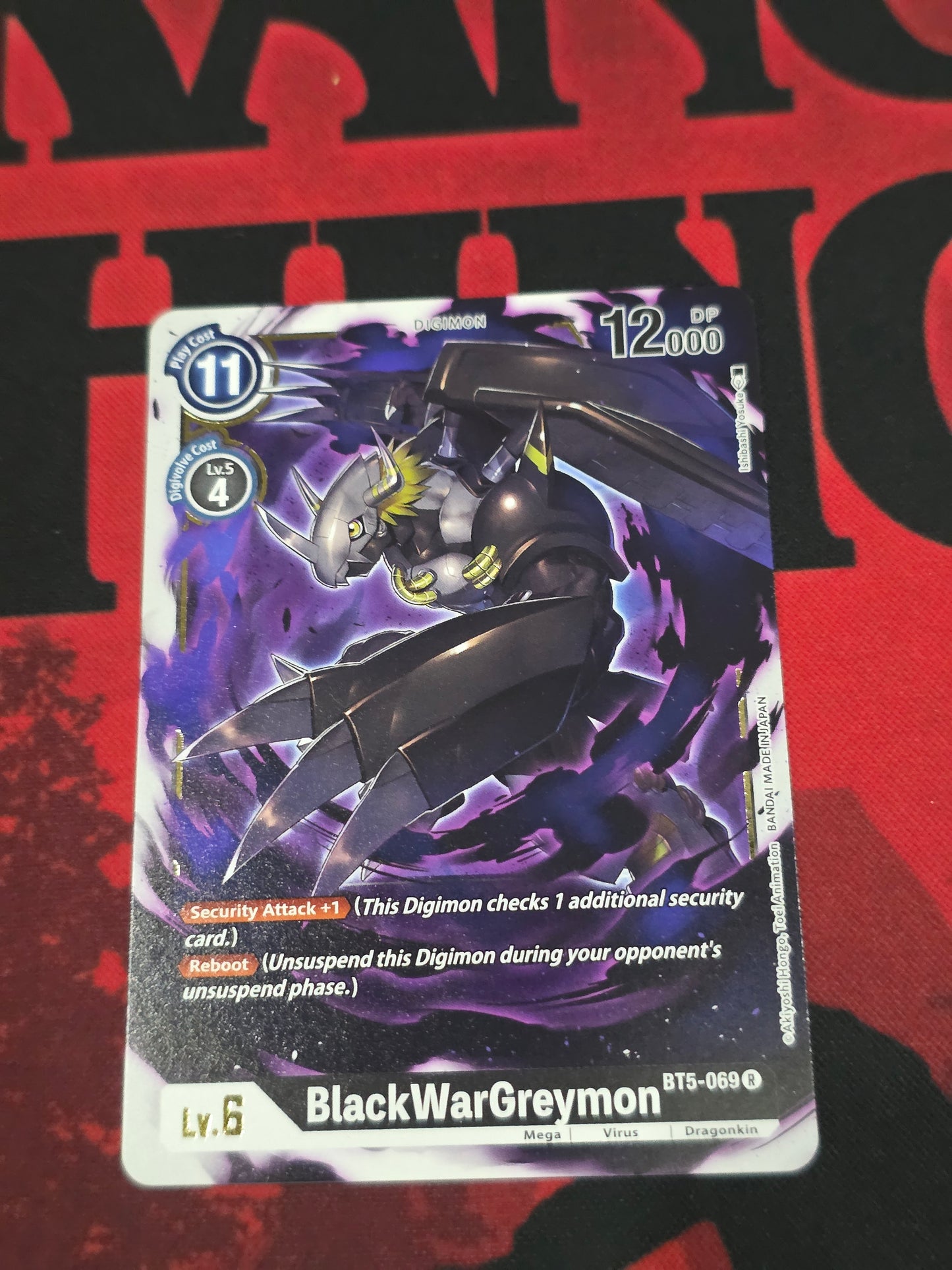 Blackwargreymon
