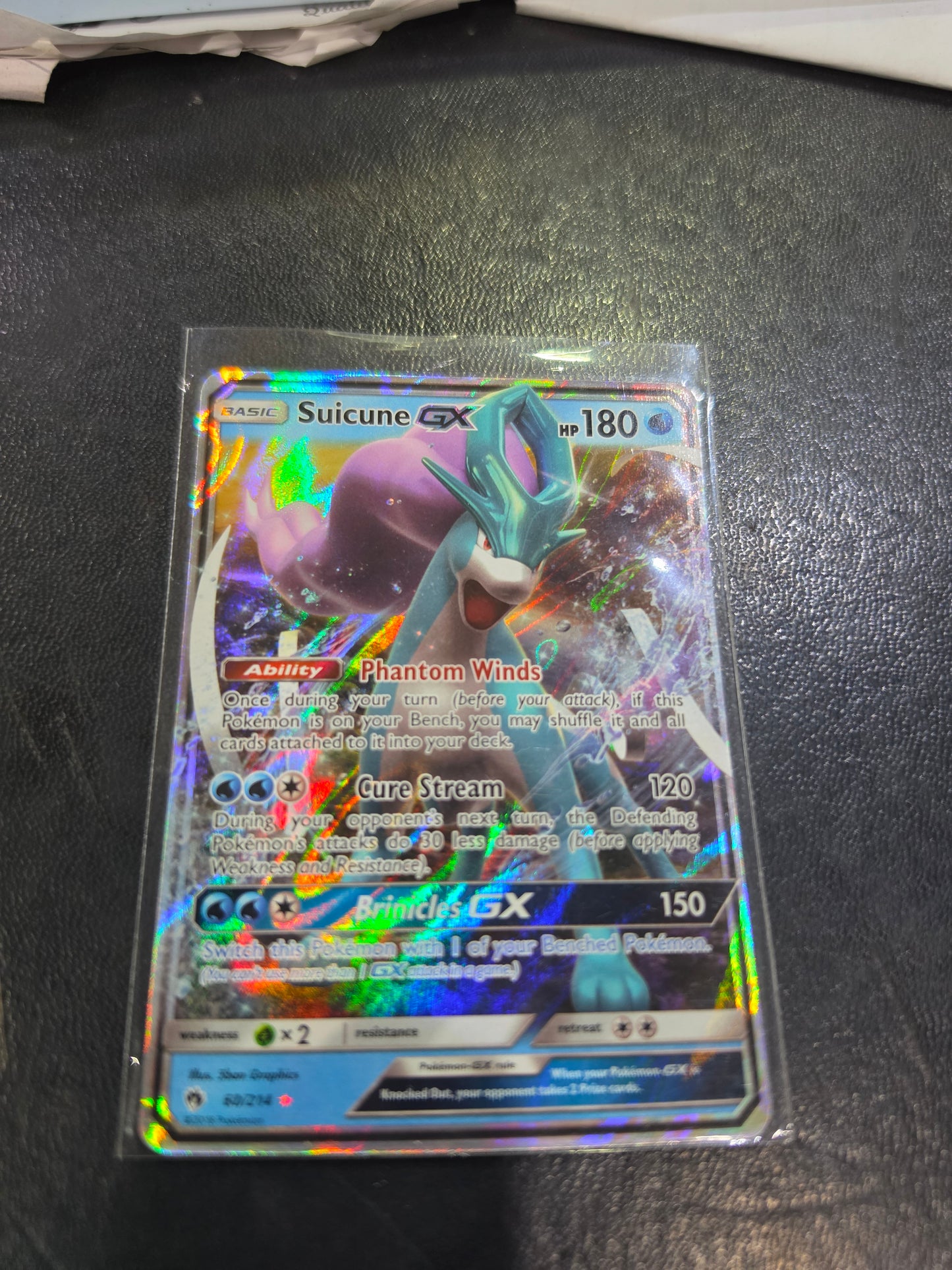 Suicune GX