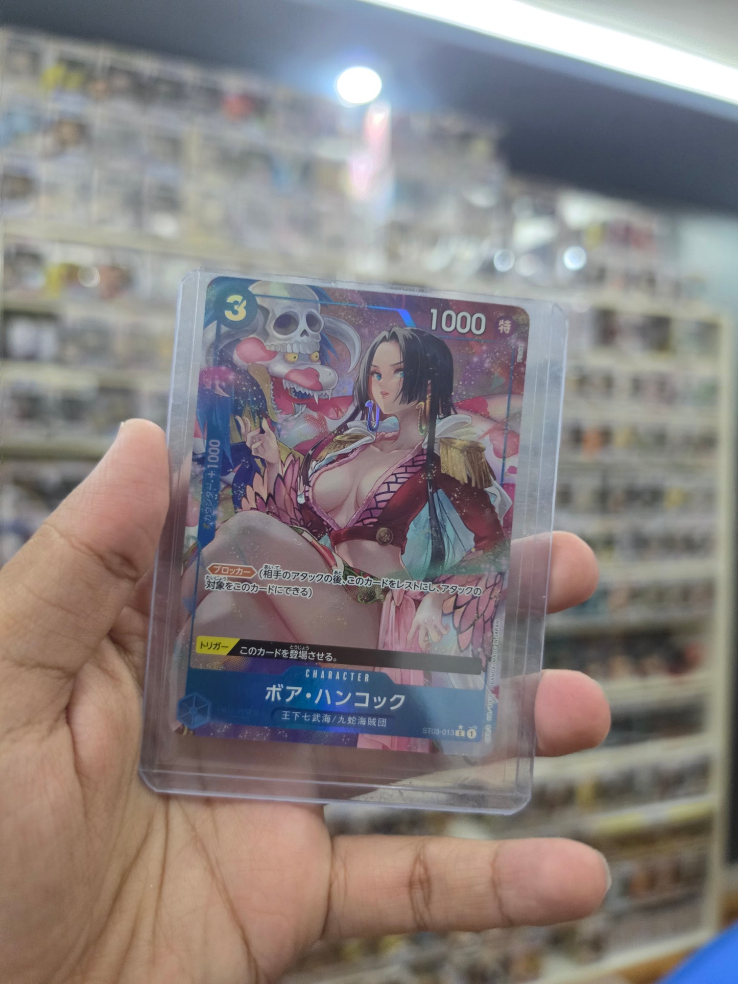 One Piece - Boa japanese