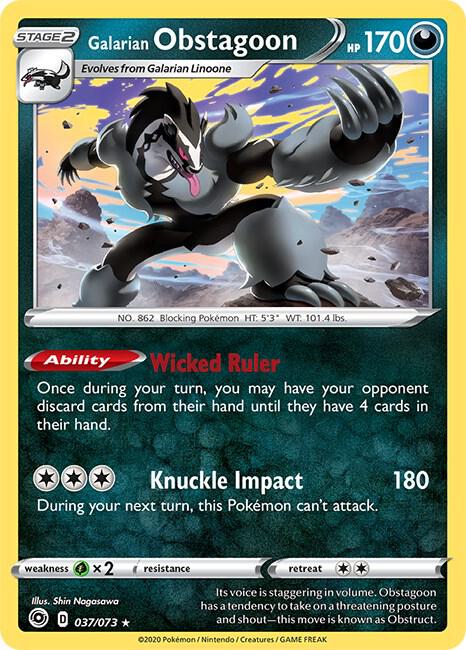 Galarian Obstagoon - Champion's Path