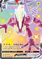 Toxtricity VMAX #SV113 Pokemon Shining Fates