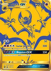 Lunala GX #SM103a Pokemon Promo