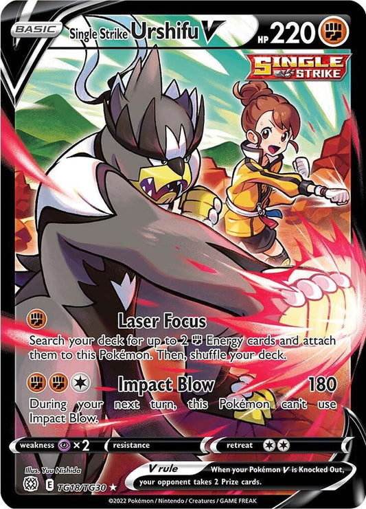 Single Strike Urshifu V - SWSH09: Brilliant Stars Trainer Gallery