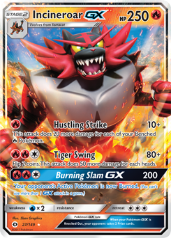 Incineroar Gx