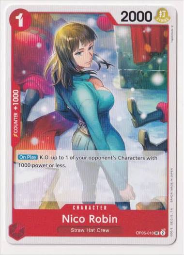 OP Cards + Demon Slayer For AA [ 12 Cards ]