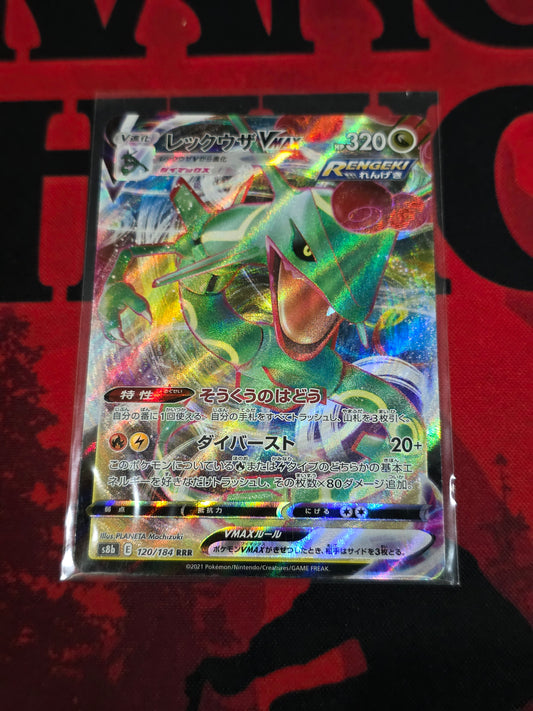 Rayquaza Vmax Japanese