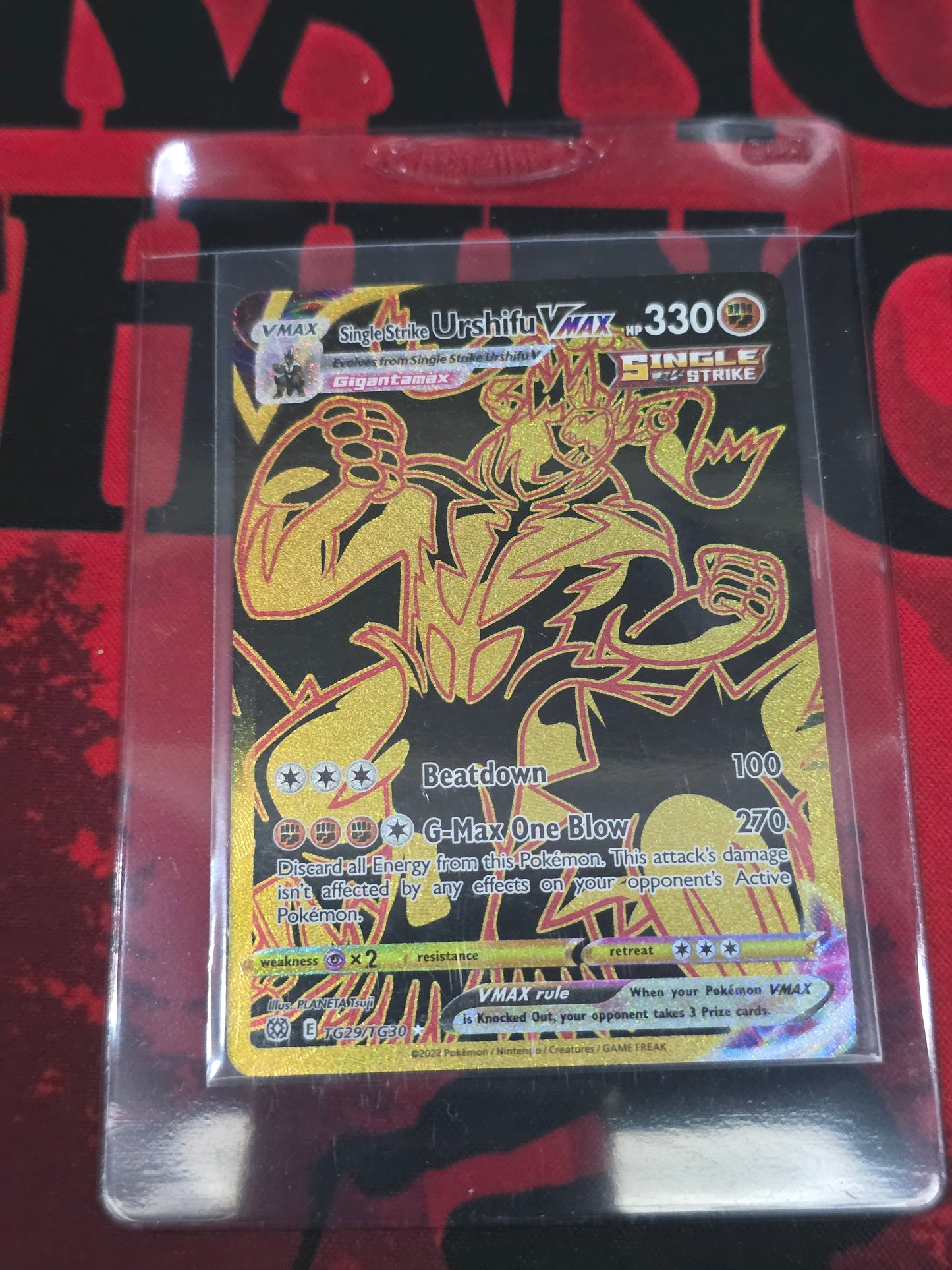 Single Strike Urshifu Vmax
