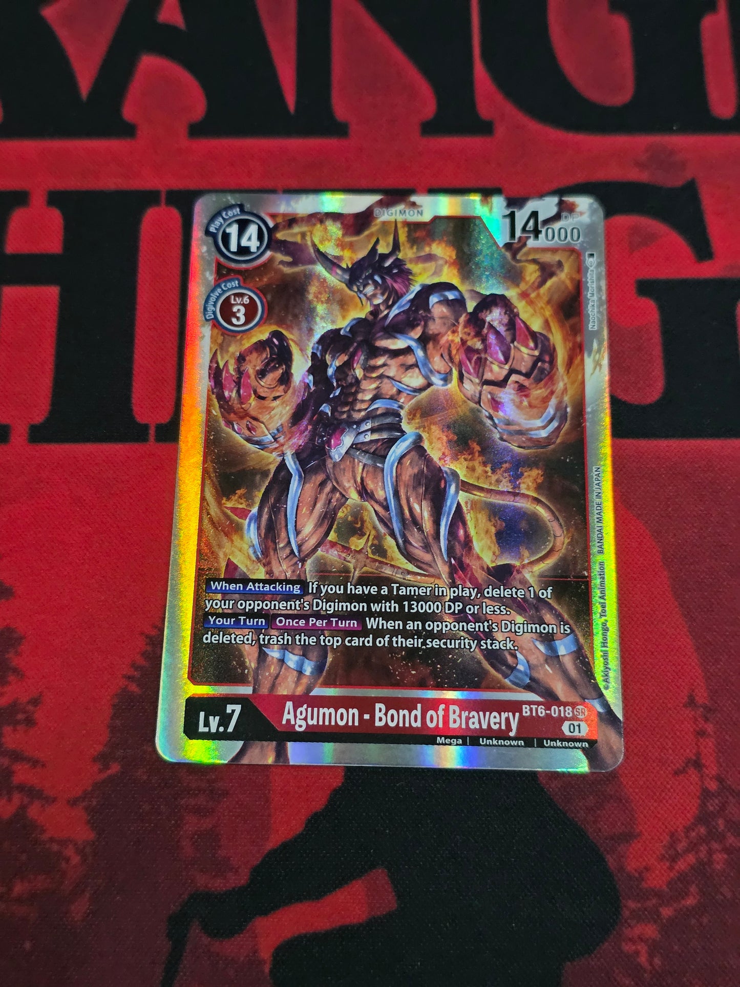 Digimon - Agumon bond of bravery