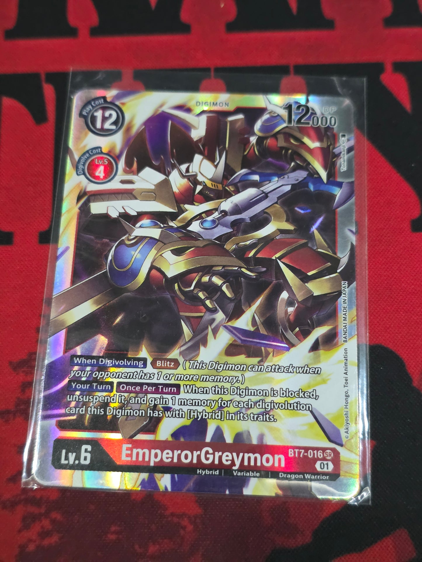 Emperor Greymon