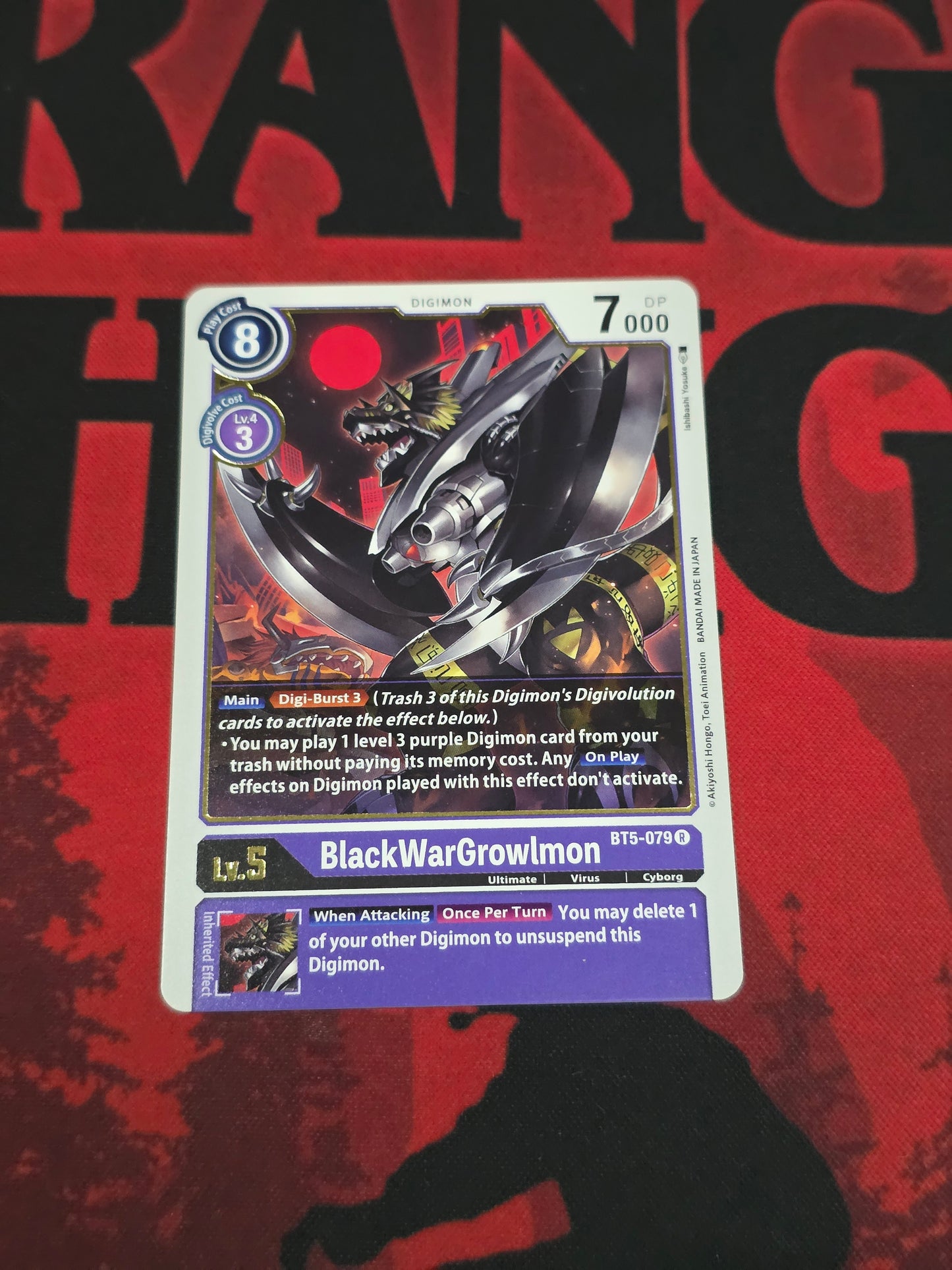 Digimon - BlackwarGrowlmon