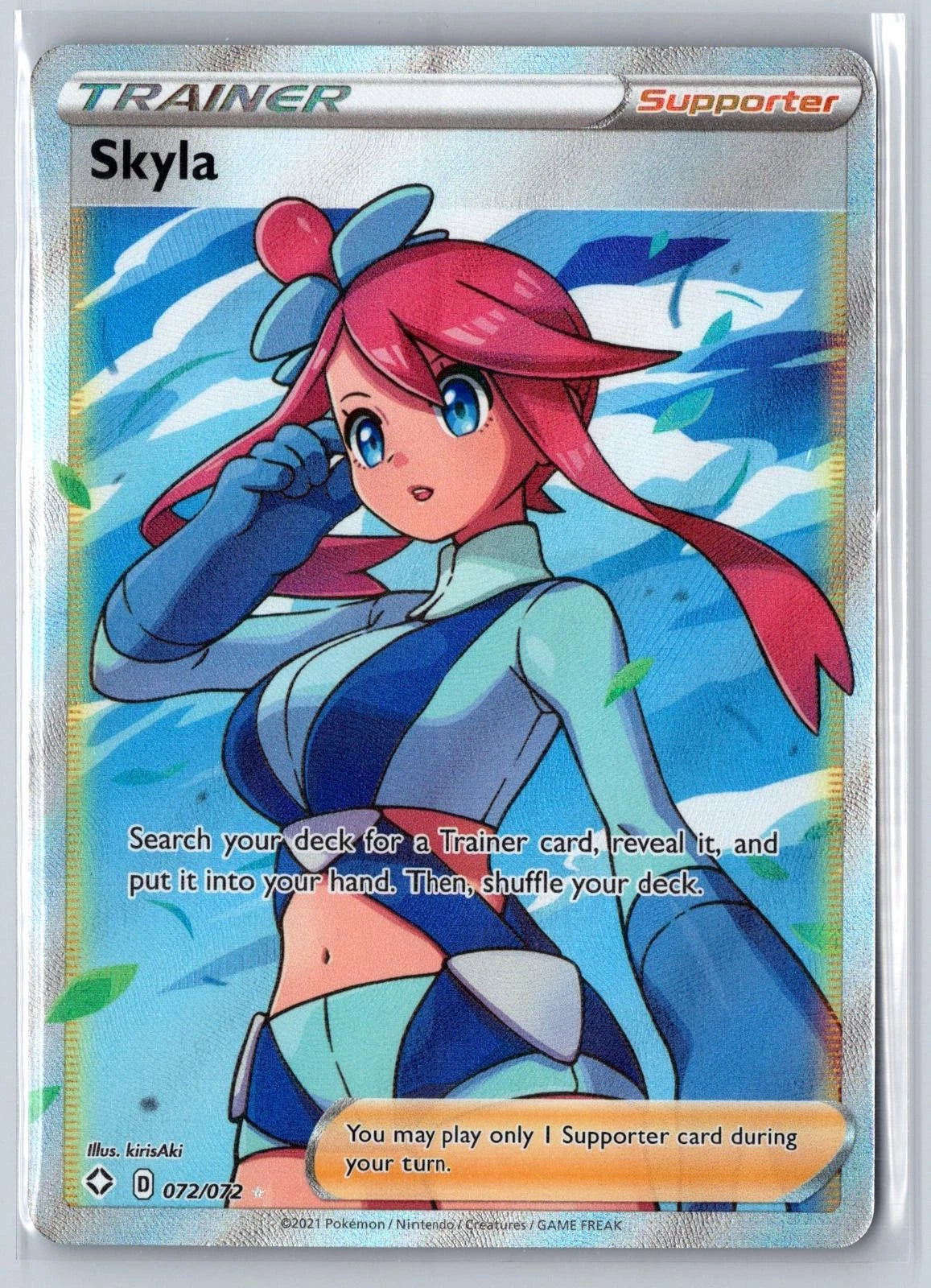 Skyla 072/072 Ultra Rare