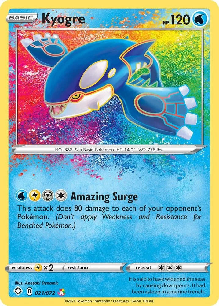Share Kyogre Amazing Rare Shining Fates